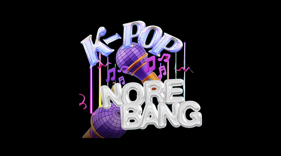norebang.jpg