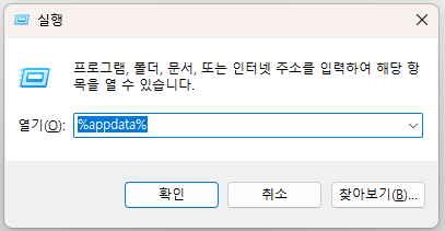 cmd.png