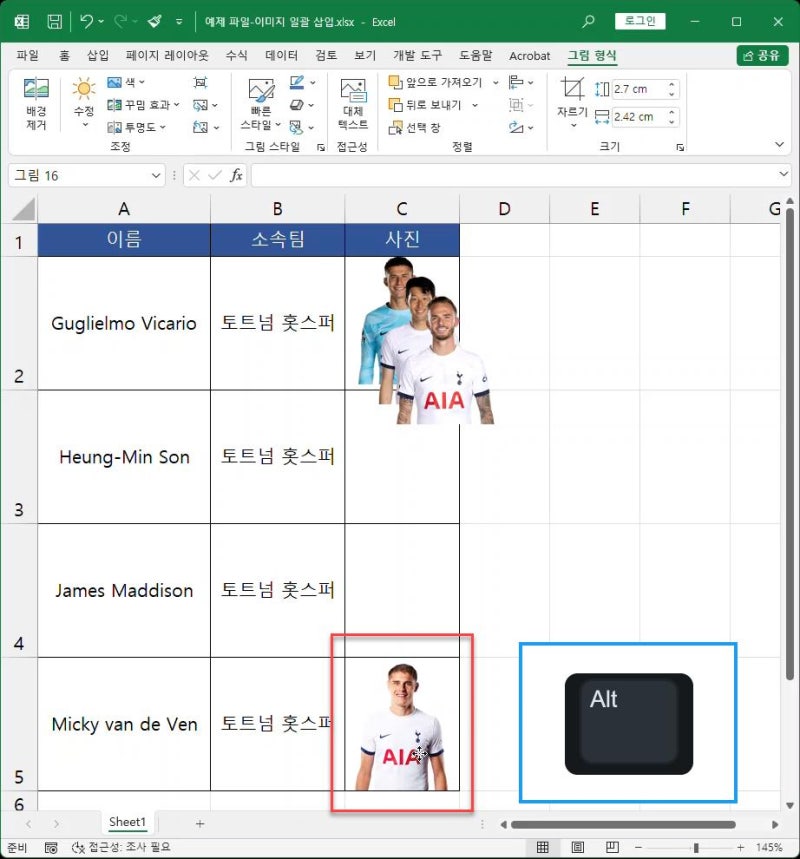 excel.jpg